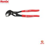 انبر کلاغی 10 اینچ رونیکس مدل RH-1430